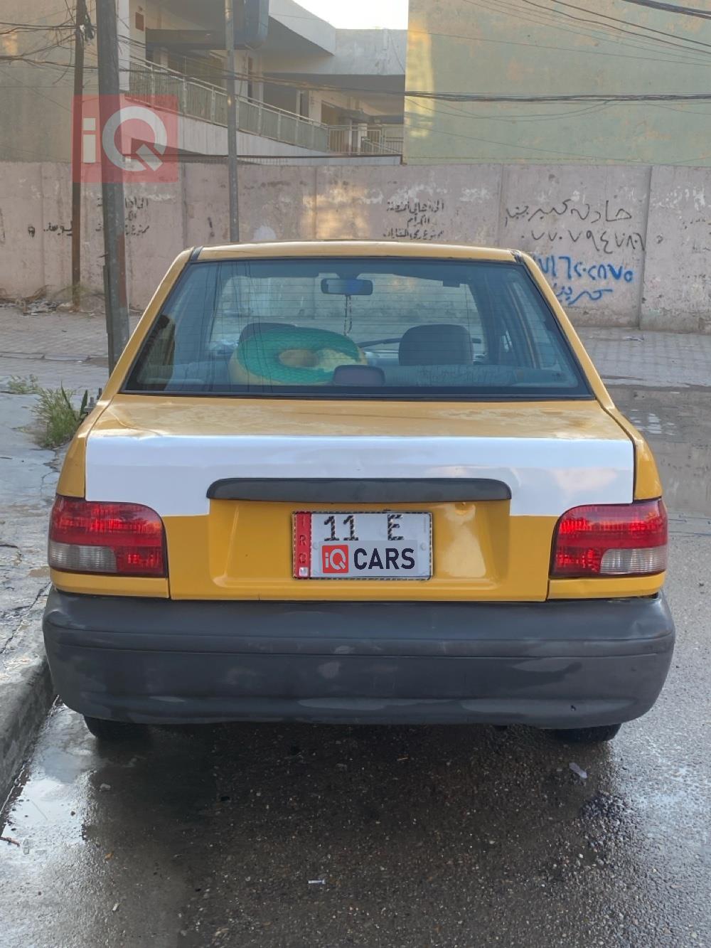 سايبا 131